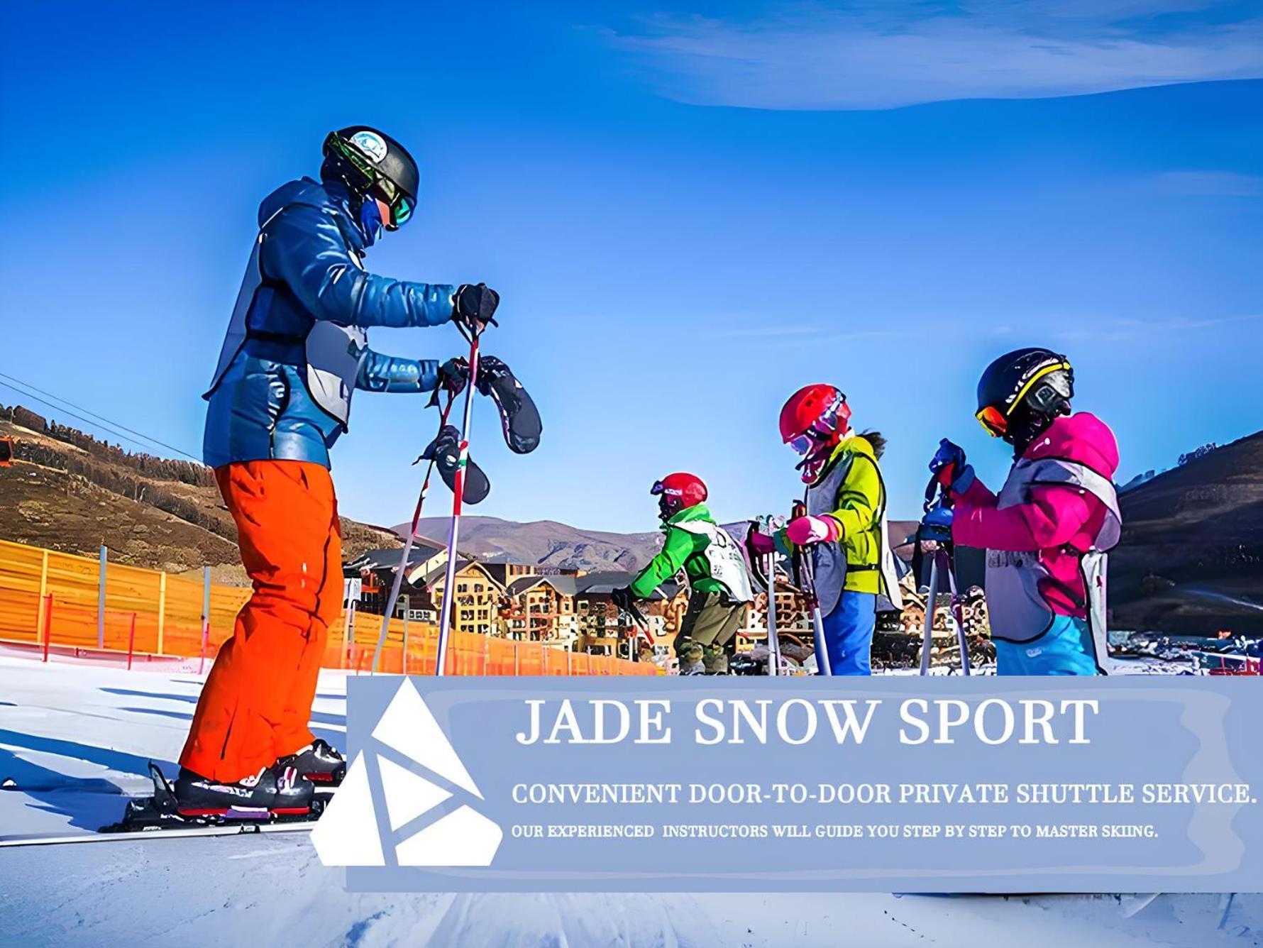 Hakuba Jade Chalet By Jade Group 外观 照片